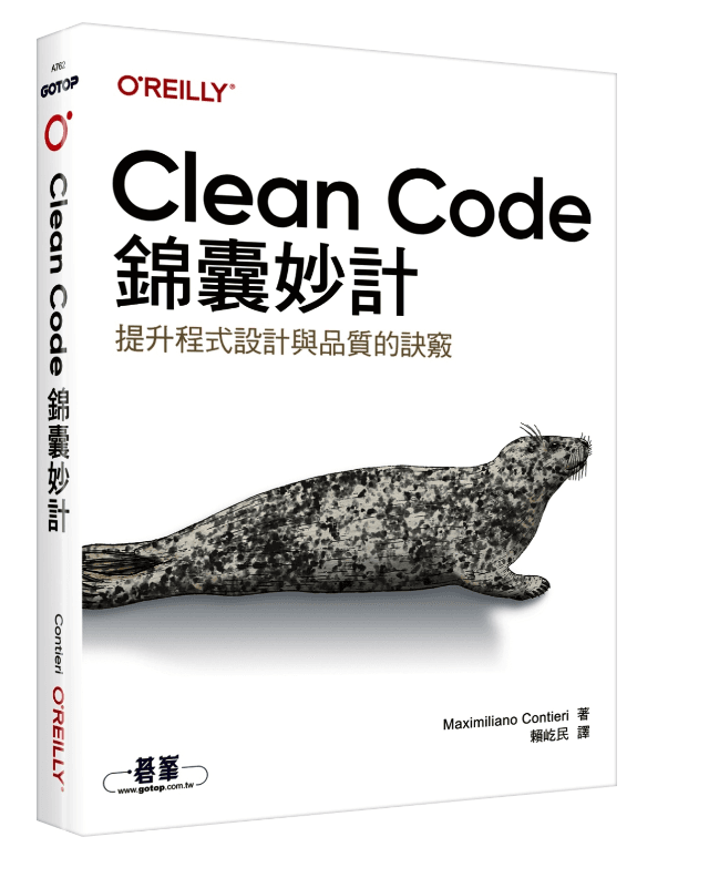 Chinese Version Available