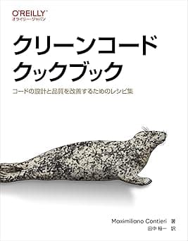 Japanese Version Comment